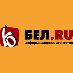 Бел.Ру